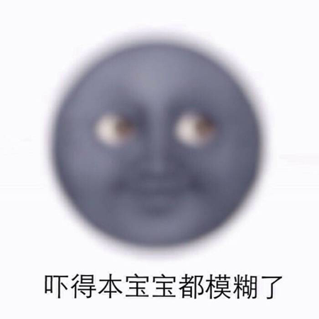 表情包1.png